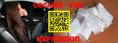 apvp Азнакаево