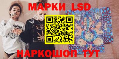 apvp Азнакаево