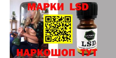 спиды Абакан