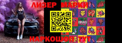 спиды Абакан