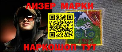 спиды Абакан