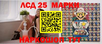 спиды Абакан
