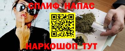 apvp Азнакаево