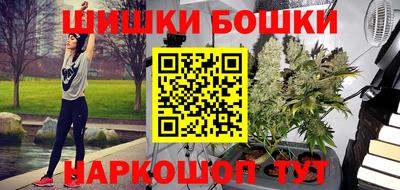 apvp Азнакаево