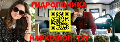 apvp Азнакаево