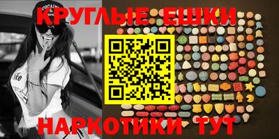 apvp Азнакаево