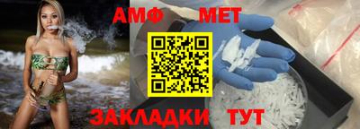 apvp Азнакаево