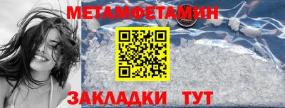 apvp Азнакаево