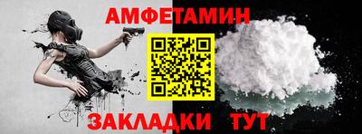 apvp Азнакаево