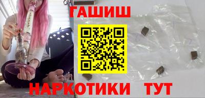 apvp Азнакаево