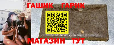 apvp Азнакаево