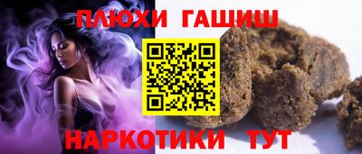 apvp Азнакаево
